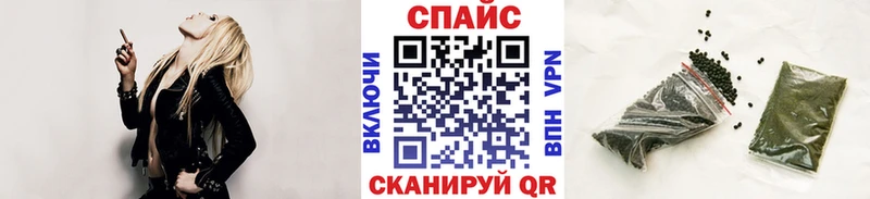 Бутират GHB  цена наркотик  Усолье 