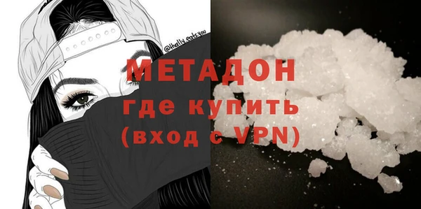 мескалин Няндома