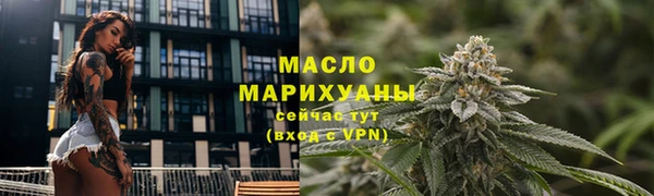кокаин Абдулино