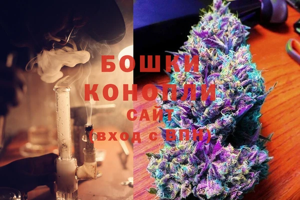 МДМА Абинск