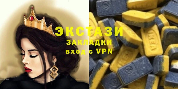 mix Алзамай