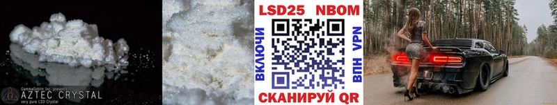 Лсд 25 экстази ecstasy где продают Усолье