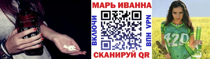Бошки марихуана White Widow  где продают   ссылка на мегу онион  Усолье 